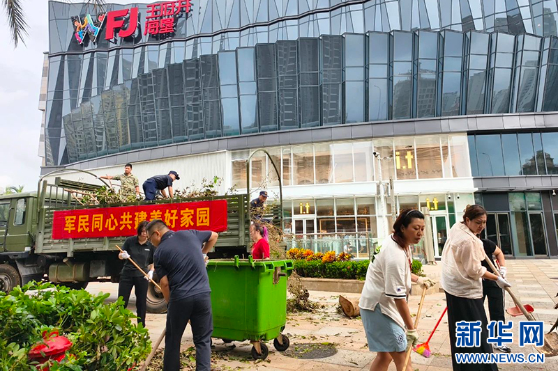 平邑财源路速运营业点,平邑财源路速运营业点电话号码