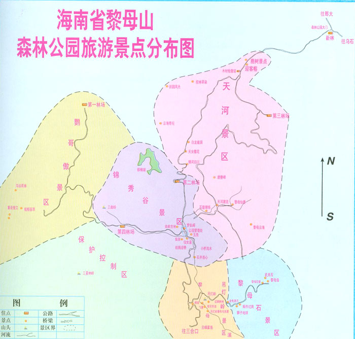 黎母山是黎苗族聚居地.黎