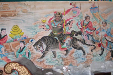 海南省首届乡土文化节