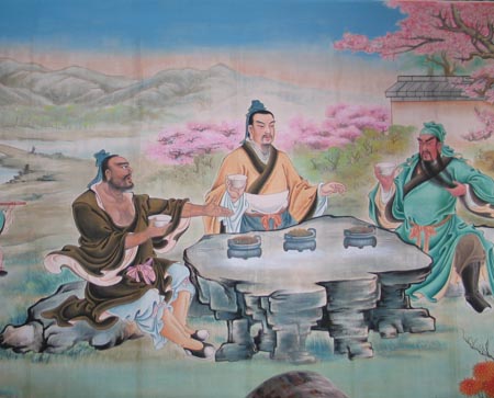 海南省首届乡土文化节