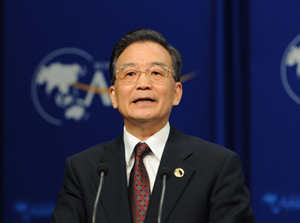 直播:博鳌亚洲论坛2009年年会-经济危机与亚洲