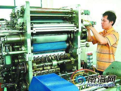 宝岛辉煌-海南亲历中国改革开放30周年-新华网