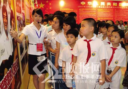 宝岛辉煌-海南亲历中国改革开放30周年-新华网