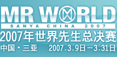 2007�����������ܾ���