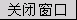 ˭Ϊ˽ʿ̵? мλ˽ʷ