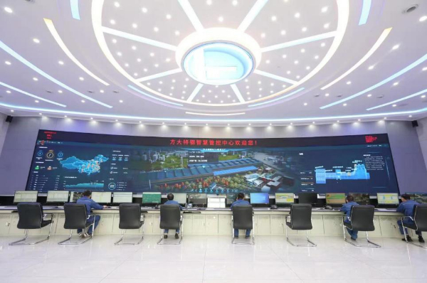 方大特钢公司简介 1129553792_16822443679781n.png
