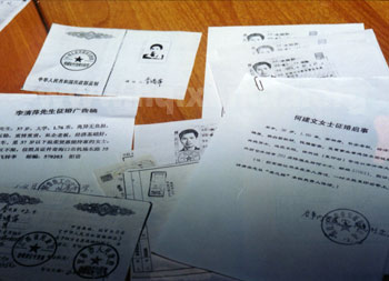 tp04.jpg