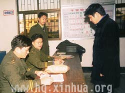 <em>三陪</em>少爷与按摩<em>女郎</em>演绎的一场悲剧