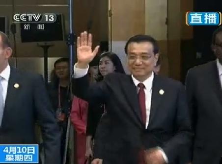 视频回放：博鳌亚洲论坛2014年年会开幕式