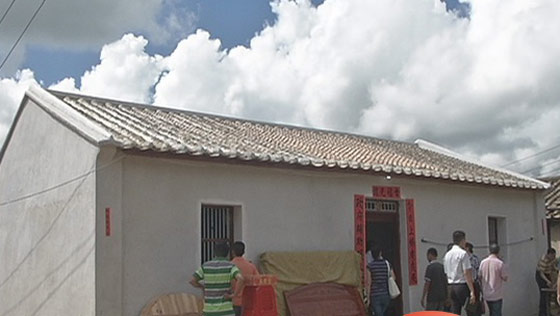 海口时政-新华海口网