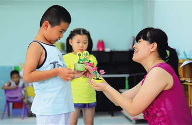 心系民生-新华海口网