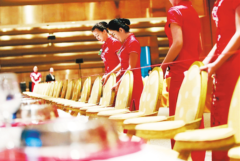 博鳌亚洲论坛2015年年会-亚洲新未来:迈向命运