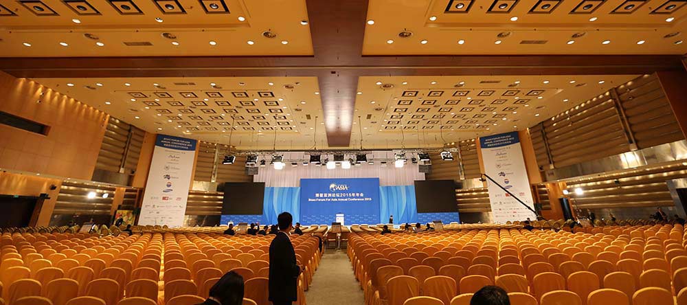 博鳌亚洲论坛2015年年会开幕式直播_新华网海