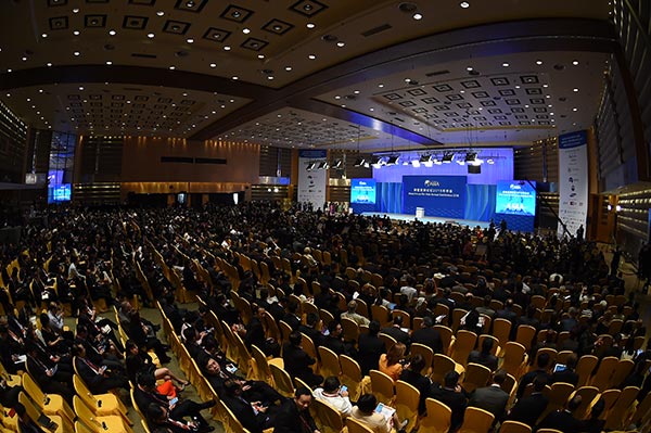 博鳌亚洲论坛2015年年会开幕式直播_新华网海