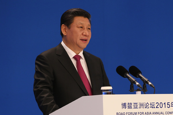 习近平:迈向命运共同体 开创亚洲新未来