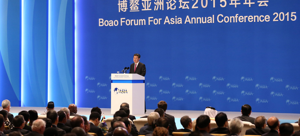 博鳌亚洲论坛2015年年会开幕式直播_新华网海