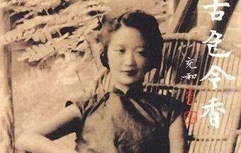 珍爱网承认贩卖儿童判死刑系营销 - 新华网海