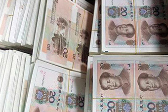 山东造假团伙用酱油兑水泡出千万元假币- 新华