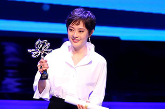 2016上海国际电影电视节白玉兰奖揭晓-新华