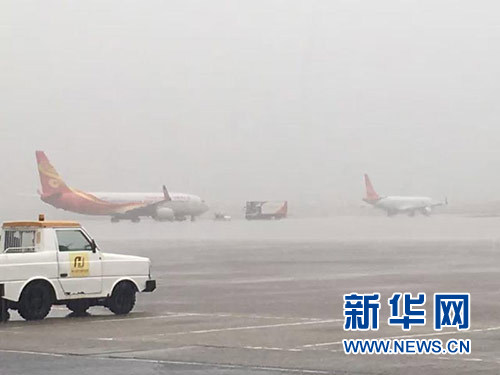 暴雨中的海口美兰机场