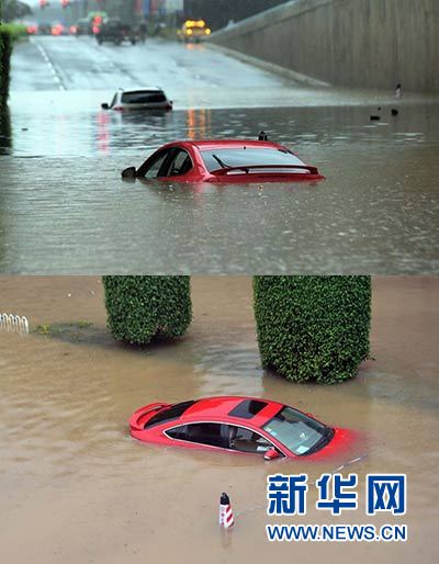 海口积水几近没过小车车顶