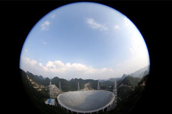 给我一双慧眼--超级天眼的探索与追问-新华