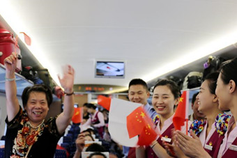 迎十一黄金周动车上庆国庆