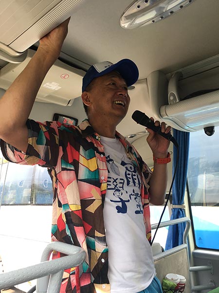 新华网现场报道