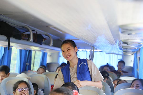 新华网现场报道