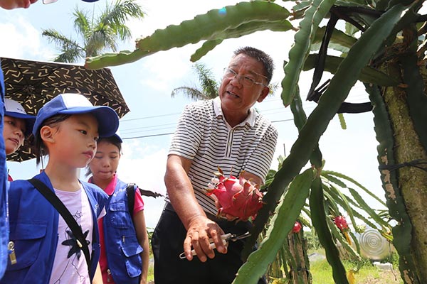 新华网现场报道