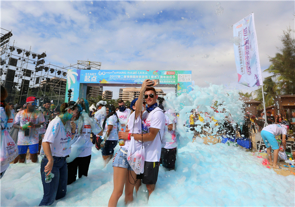 第二届海南国际旅游岛（陵水）青年狂欢节开幕