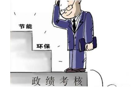 海南将取消部分市县ＧＤＰ等考核