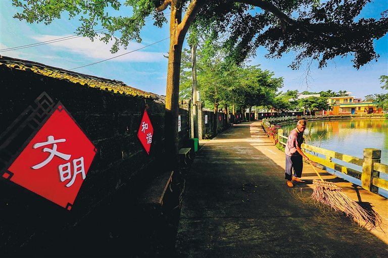 海口馮塘村：四百年古村煥新顏