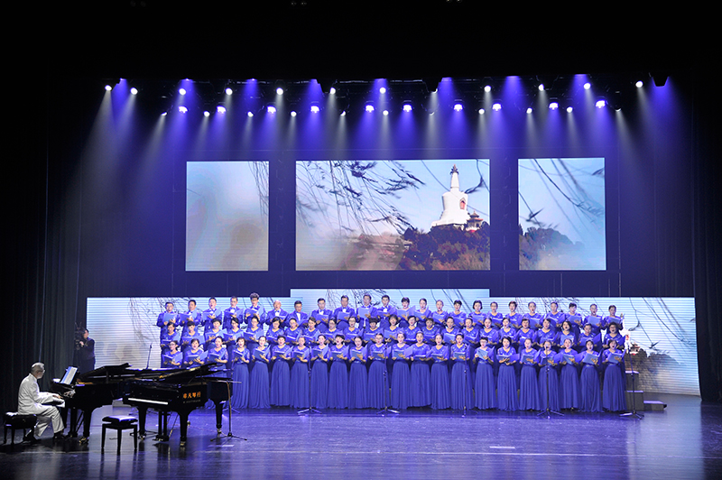 新华网海南频道合唱团亮相慈善文化音乐会