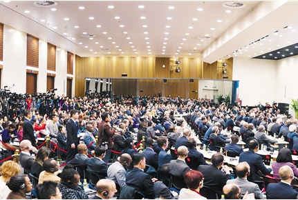 王毅在外交部海南全球推介活动上的致辞