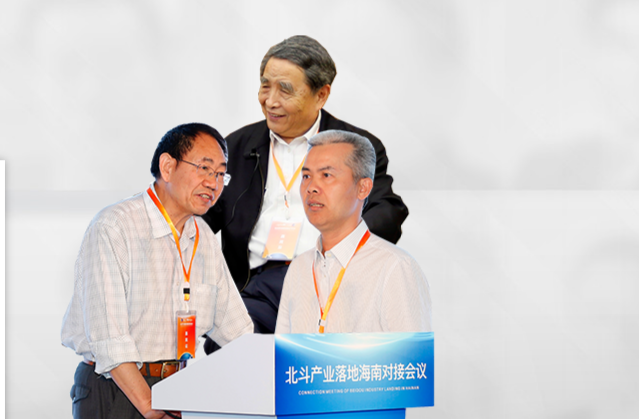“北斗+”将如何改变海南？