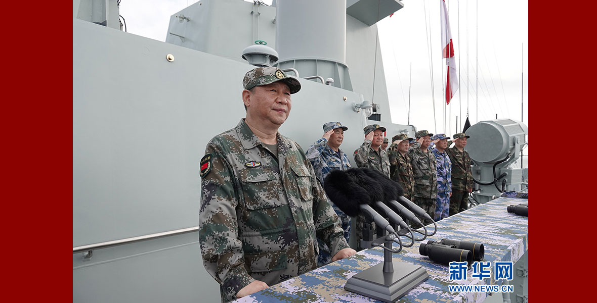 习近平出席南海海域海上阅兵