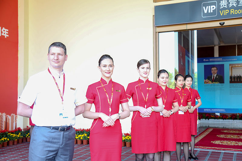 海航机场集团服务保障博鳌亚洲论坛2018年年