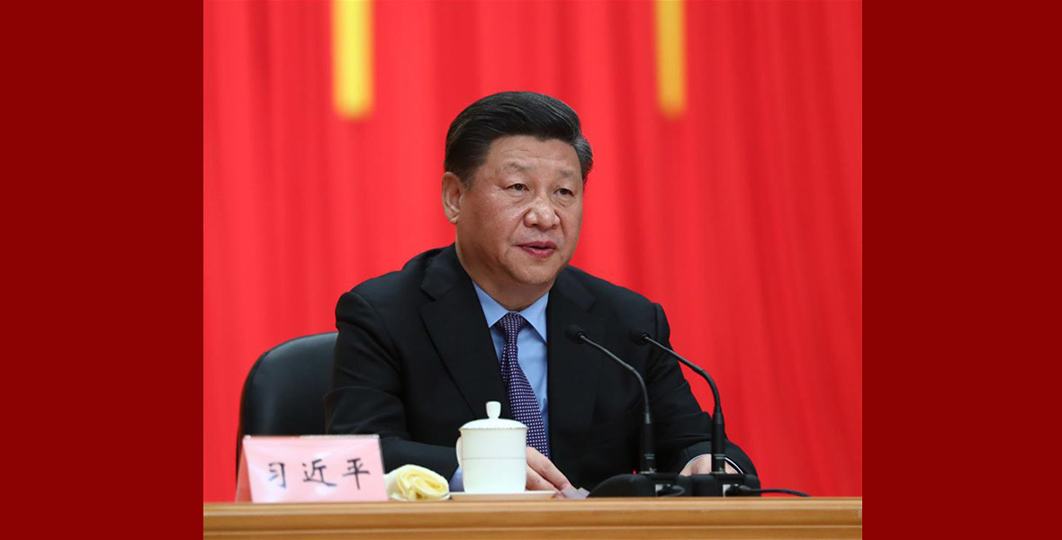 习近平：在庆祝海南建省办经济特区30周年大会上的讲话