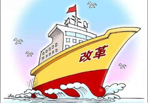 从海南“总部署”看改革再出发三大新动向