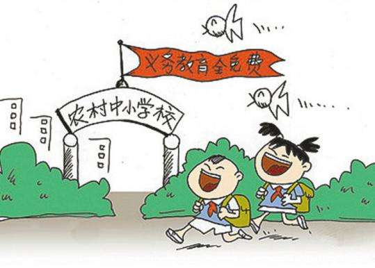 义务是人口_义务劳动图片(2)