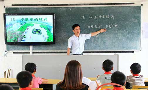 三亚布甫小学教师陈达科：以德立身 以德施教