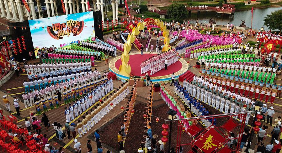 海南儋州:调声歌海迎中秋