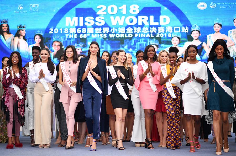 世界小姐亮相海口