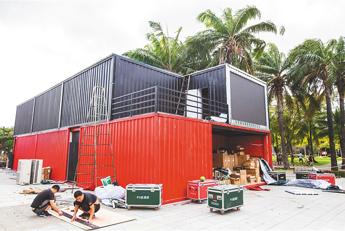 海南島電影博物館即將對公眾開放