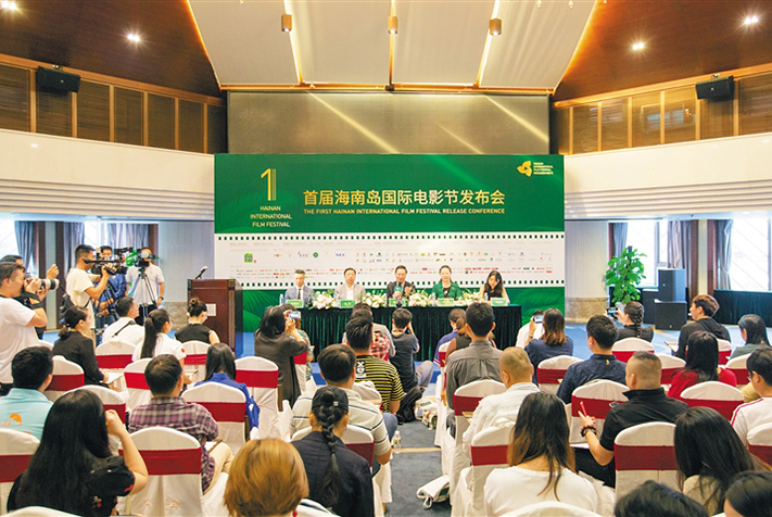七大主题活动创新电影节模式