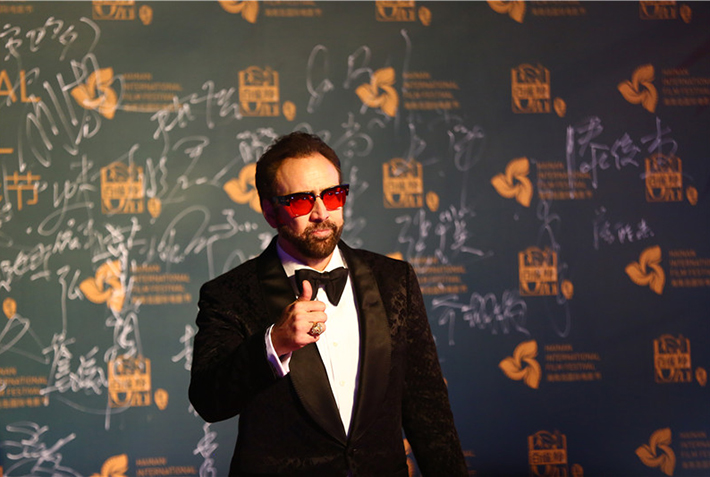 群星闪耀海南岛国际电影节