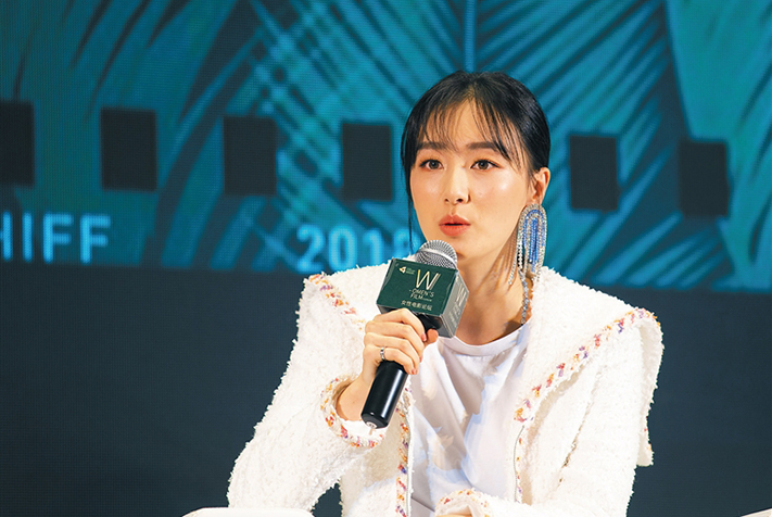 聚焦她世界 构建女性电影世界观
