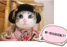 笑话-女性频道-新华网海南频道