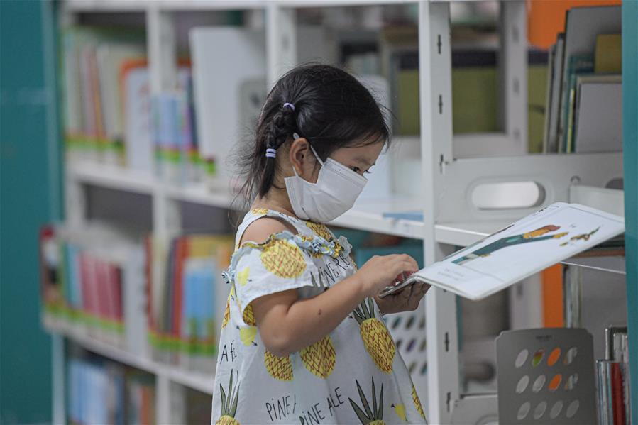 &ldquo;閱&rdquo;享周末